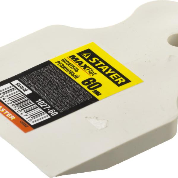 Шпатель 60 мм STAYER "MASTER" резиновый белый, 1027-60
