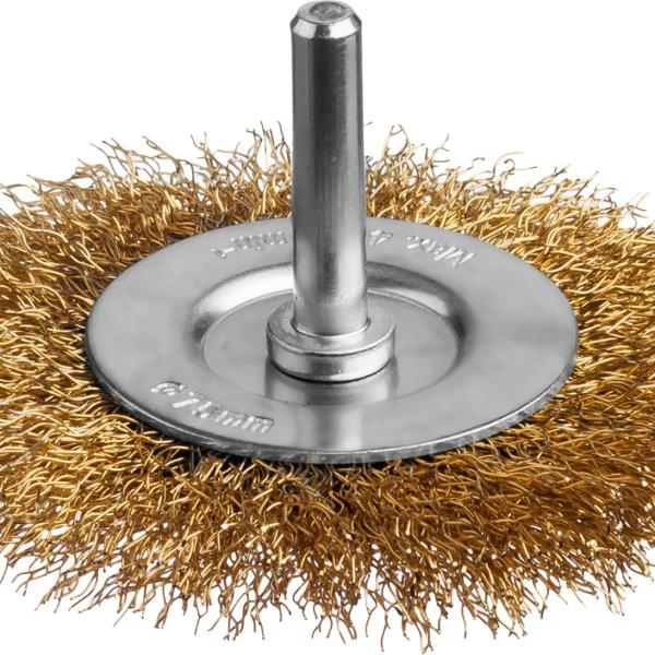 Щетка дисковая для дрели 75мм латунированная проволока 0,3 мм,  MIRAX 35145-075