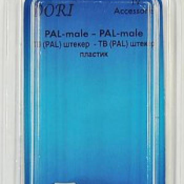 Переходник шт.TV - шт.TV пластик BL2324